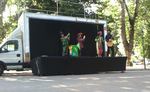 The Jasonites (Dánia): Banana Revival