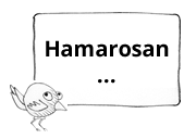 Hamarosan